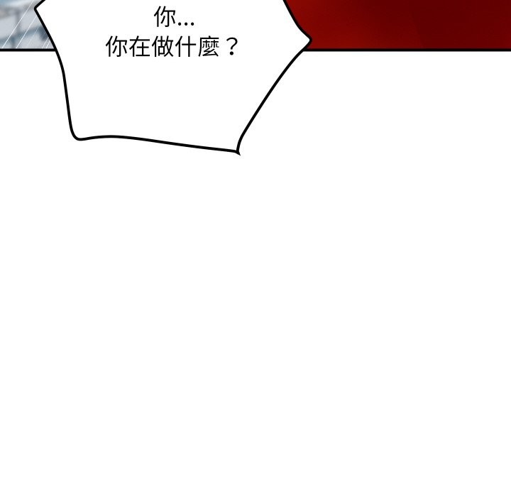 [韩国漫画] 顶级豪门秘辛 剧情,熟女人妻#[214P]-71