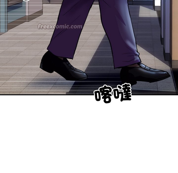 [韩国漫画] 顶级豪门秘辛 剧情,熟女人妻#[170P]-132