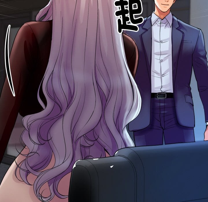 [韩国漫画] 顶级豪门秘辛 剧情,熟女人妻#[170P]-139