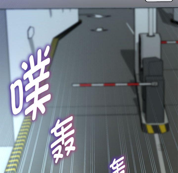 [韩国漫画] 重生之长枪无敌 剧情,青年#[282P]-22