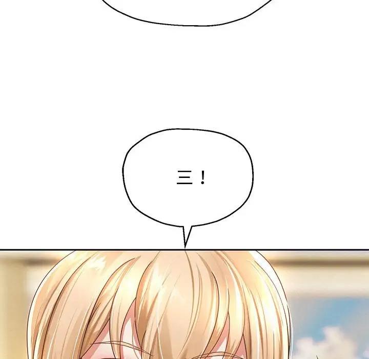 [韩国漫画] 重生之长枪无敌 剧情,青年#[185P]-80