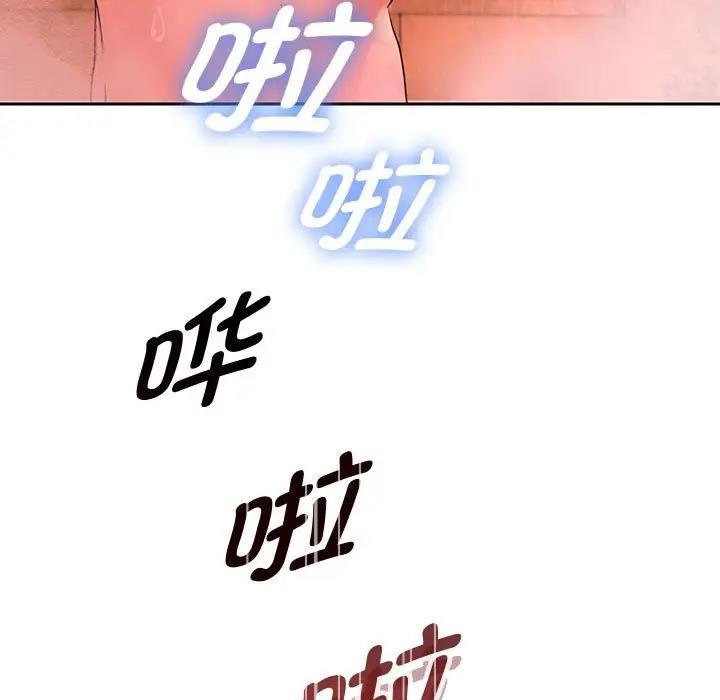 [韩国漫画] 重生之长枪无敌 剧情,青年#[167P]-160