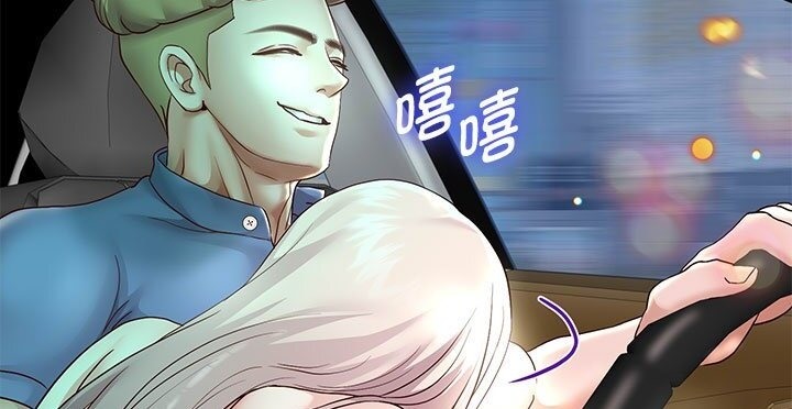 [韩国漫画] 重生之长枪无敌 剧情,青年#[219P]-163