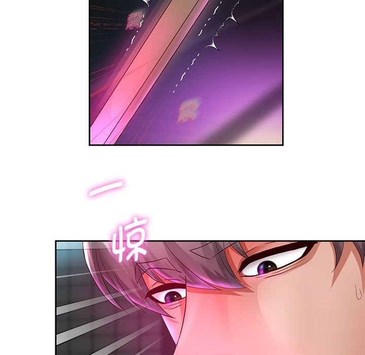 [韩国漫画] 重生之长枪无敌 剧情,青年#[145P]-70