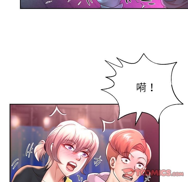 [韩国漫画] 重生之长枪无敌 剧情,青年#[145P]-98