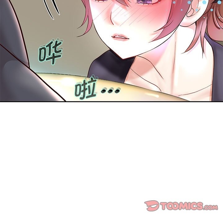 [韩国漫画] 重生之长枪无敌 剧情,青年#[141P]-101