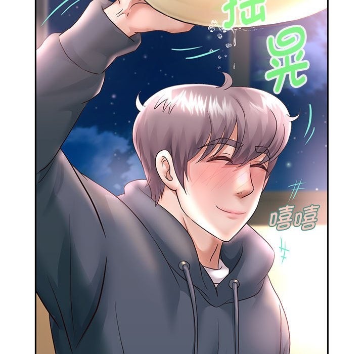 [韩国漫画] 重生之长枪无敌 剧情,青年#[141P]-116