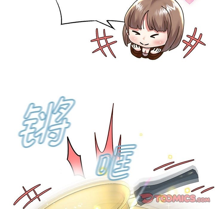 [韩国漫画] 重生之长枪无敌 剧情,青年#[141P]-119