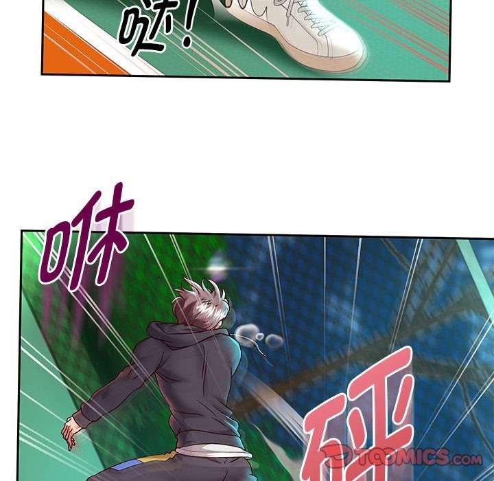 [韩国漫画] 重生之长枪无敌 剧情,青年#[141P]-15