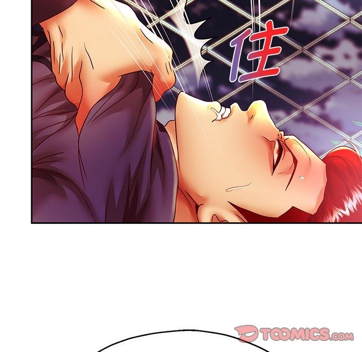 [韩国漫画] 重生之长枪无敌 剧情,青年#[141P]-27