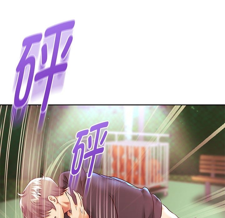 [韩国漫画] 重生之长枪无敌 剧情,青年#[141P]-29