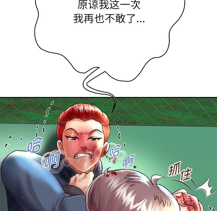 [韩国漫画] 重生之长枪无敌 剧情,青年#[141P]-38