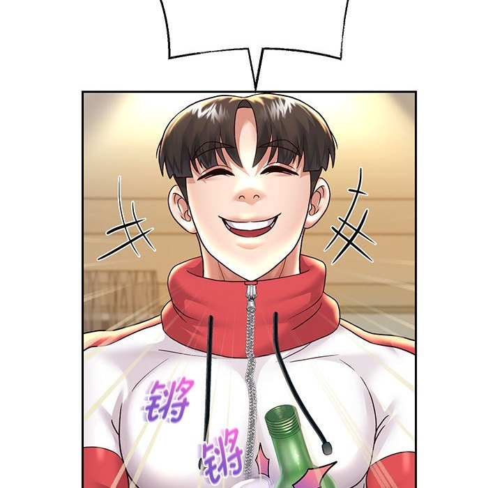 [韩国漫画] 重生之长枪无敌 剧情,青年#[141P]-52