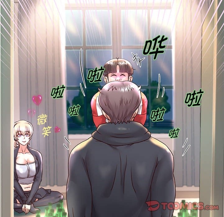 [韩国漫画] 重生之长枪无敌 剧情,青年#[141P]-57