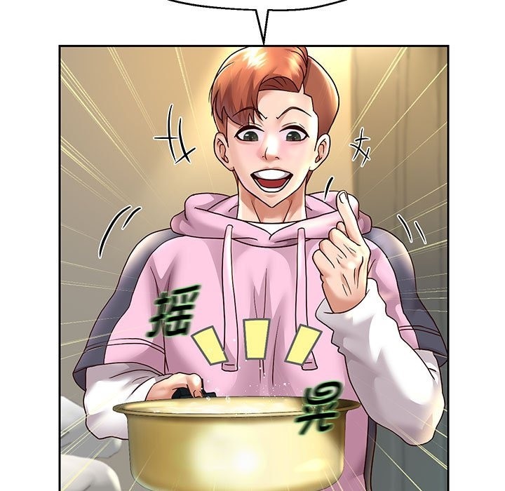 [韩国漫画] 重生之长枪无敌 剧情,青年#[141P]-62