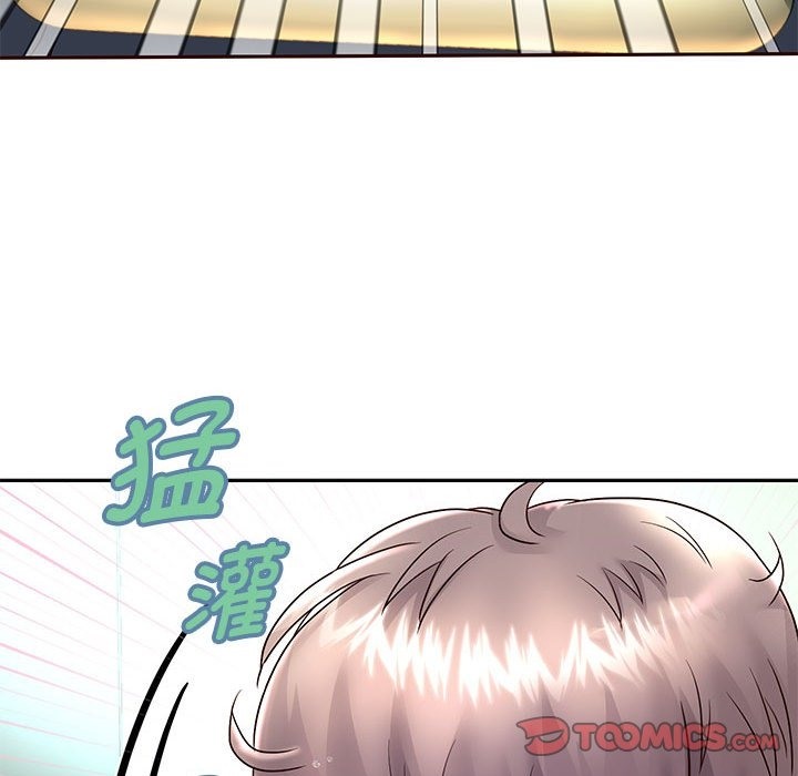 [韩国漫画] 重生之长枪无敌 剧情,青年#[141P]-87