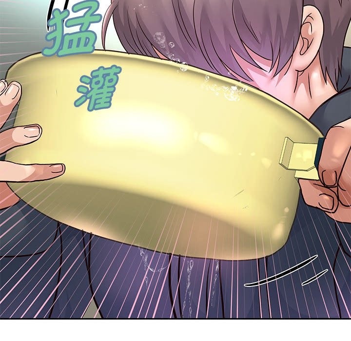 [韩国漫画] 重生之长枪无敌 剧情,青年#[141P]-88