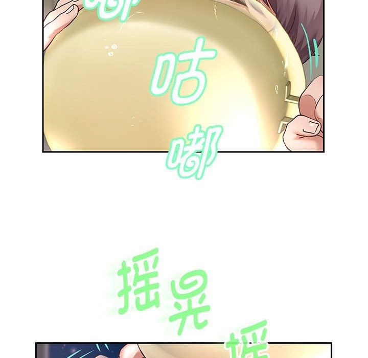 [韩国漫画] 重生之长枪无敌 剧情,青年#[141P]-95