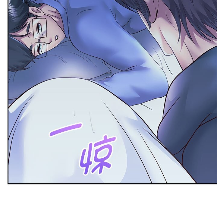 [韩国漫画] 重生之长枪无敌 剧情,青年#[134P]-7