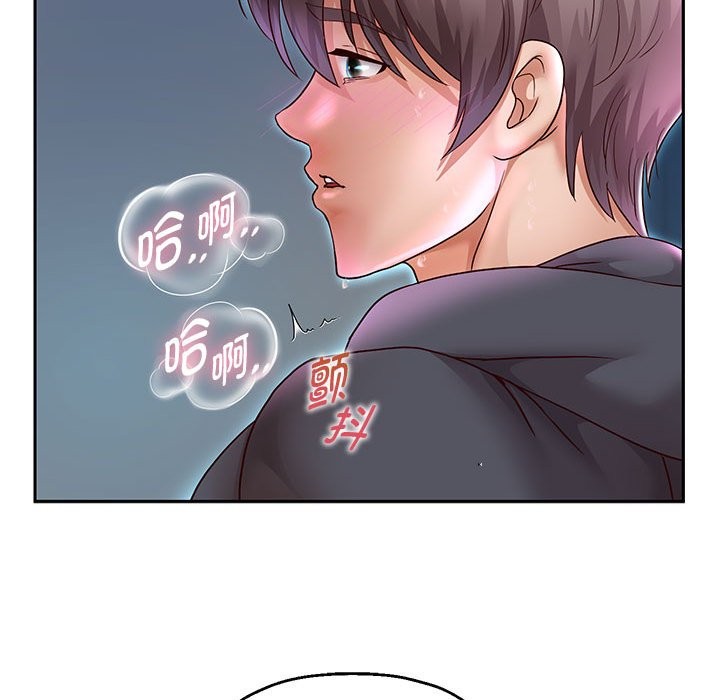 [韩国漫画] 重生之长枪无敌 剧情,青年#[134P]-73