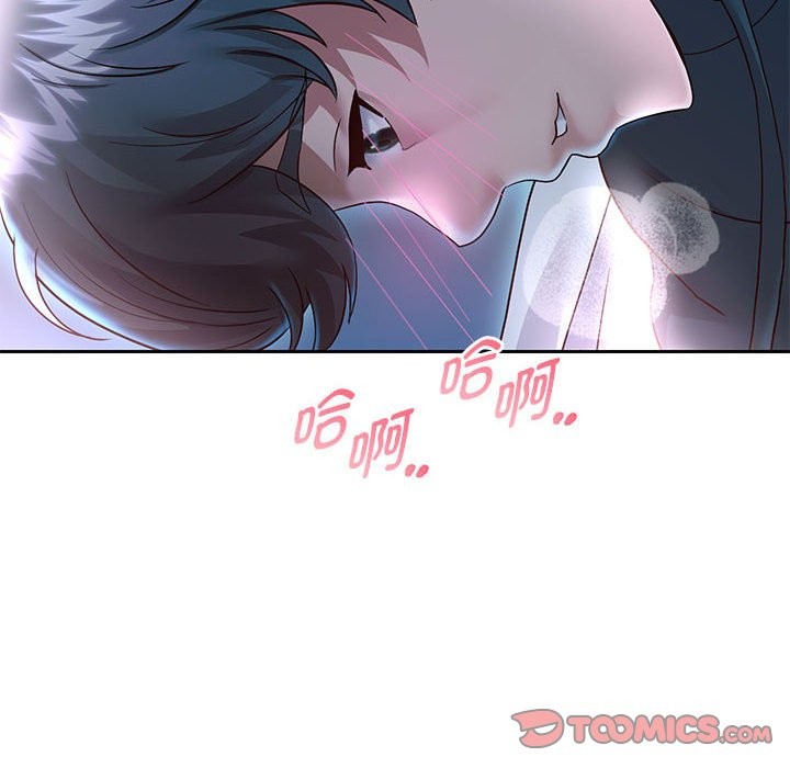 [韩国漫画] 重生之长枪无敌 剧情,青年#[134P]-87