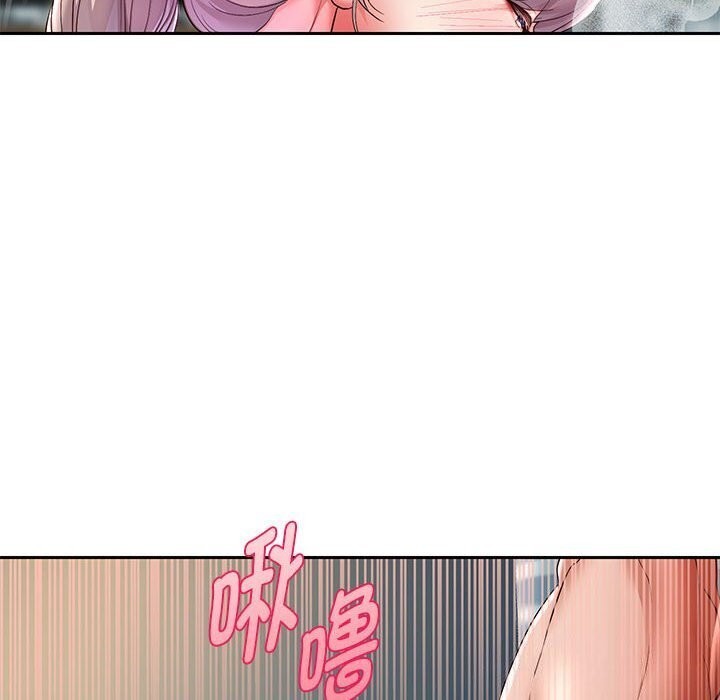 [韩国漫画] 重生之长枪无敌 剧情,青年#[133P]-118