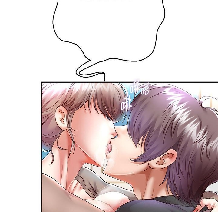 [韩国漫画] 重生之长枪无敌 剧情,青年#[133P]-54
