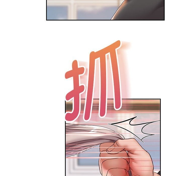 [韩国漫画] 重生之长枪无敌 剧情,青年#[133P]-72