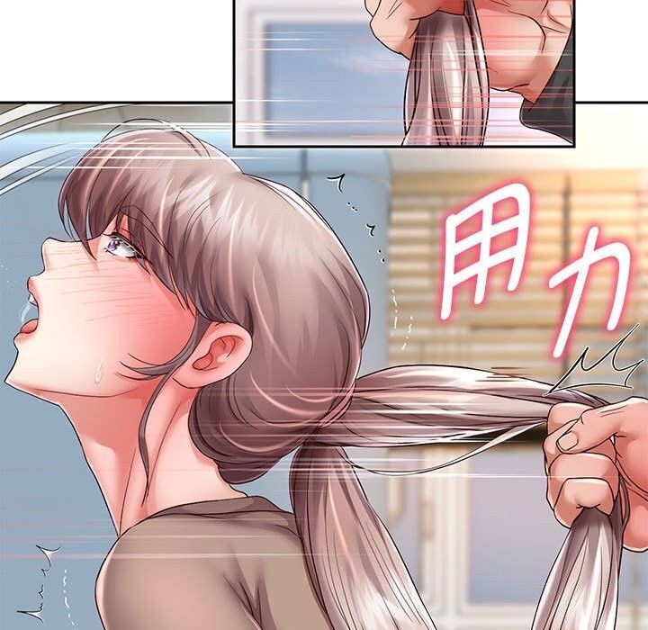 [韩国漫画] 重生之长枪无敌 剧情,青年#[133P]-73