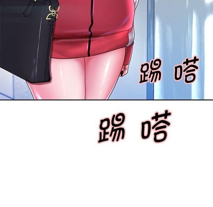 [韩国漫画] 重生之长枪无敌 剧情,青年#[133P]-81