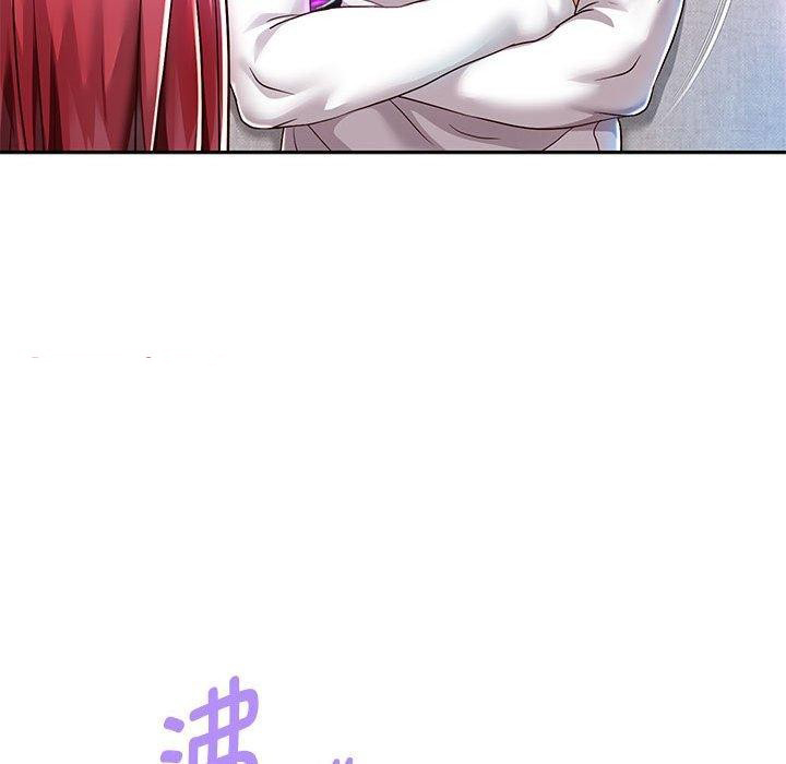 [韩国漫画] 重生之长枪无敌 剧情,青年#[133P]-126