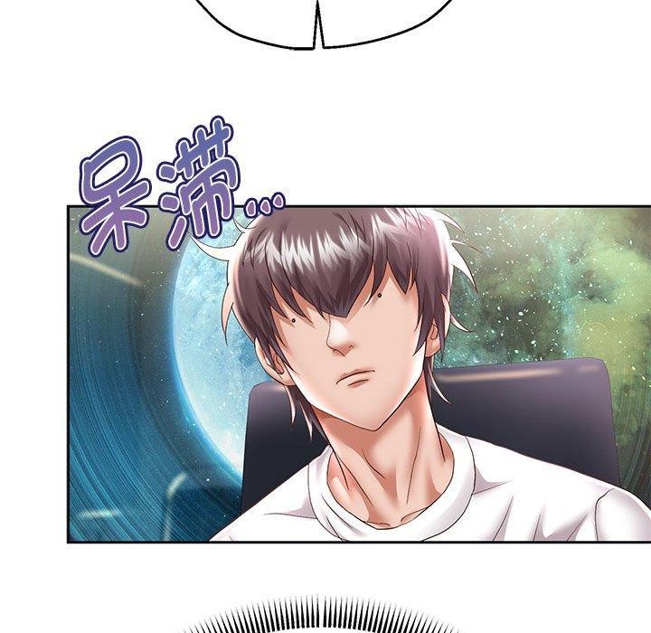 [韩国漫画] 重生之长枪无敌 剧情,青年#[133P]-70