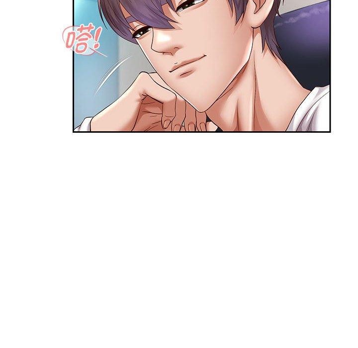[韩国漫画] 重生之长枪无敌 剧情,青年#[133P]-84
