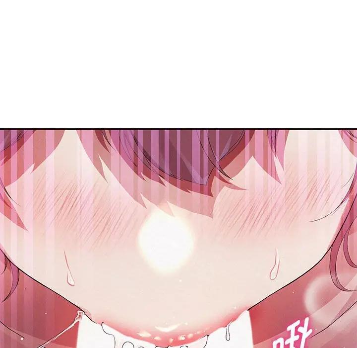 [韩国漫画] 重生之长枪无敌 剧情,青年#[209P]-103