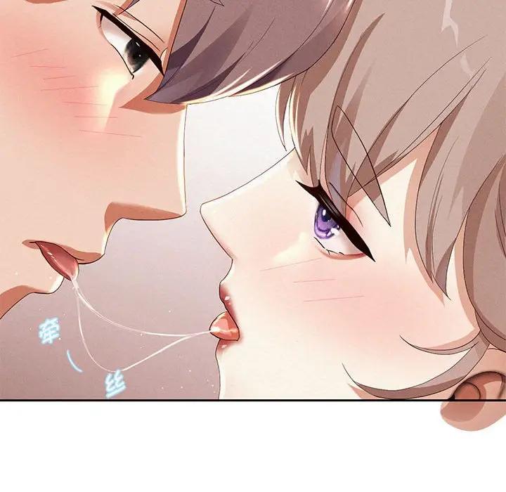 [韩国漫画] 重生之长枪无敌 剧情,青年#[209P]-43