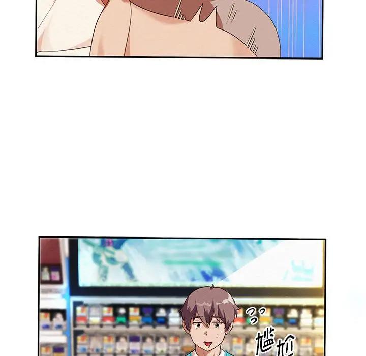 [韩国漫画] 重生之长枪无敌 剧情,青年#[209P]-70