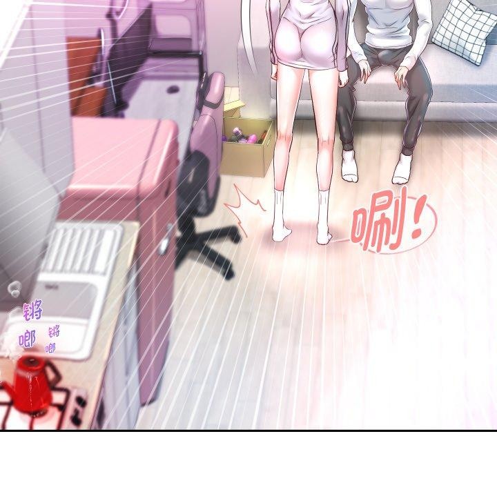 [韩国漫画] 重生之长枪无敌 剧情,青年#[138P]-5