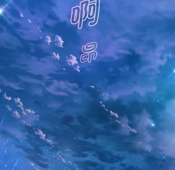 [韩国漫画] 重生之长枪无敌 剧情,青年#[144P]-139