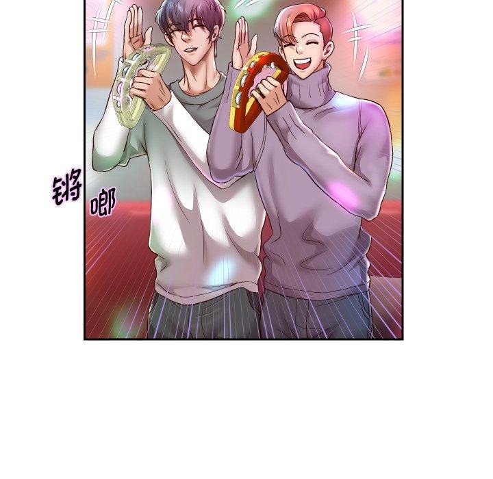 [韩国漫画] 重生之长枪无敌 剧情,青年#[138P]-102