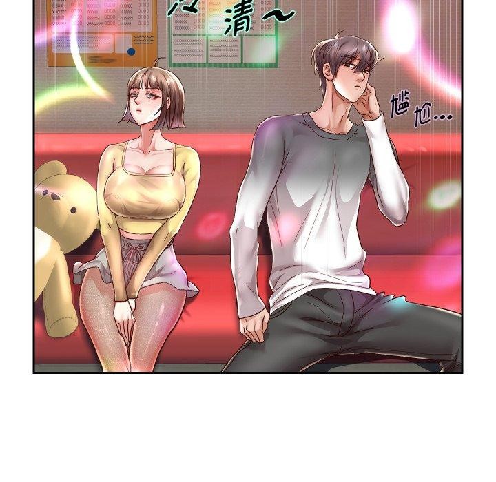 [韩国漫画] 重生之长枪无敌 剧情,青年#[138P]-136