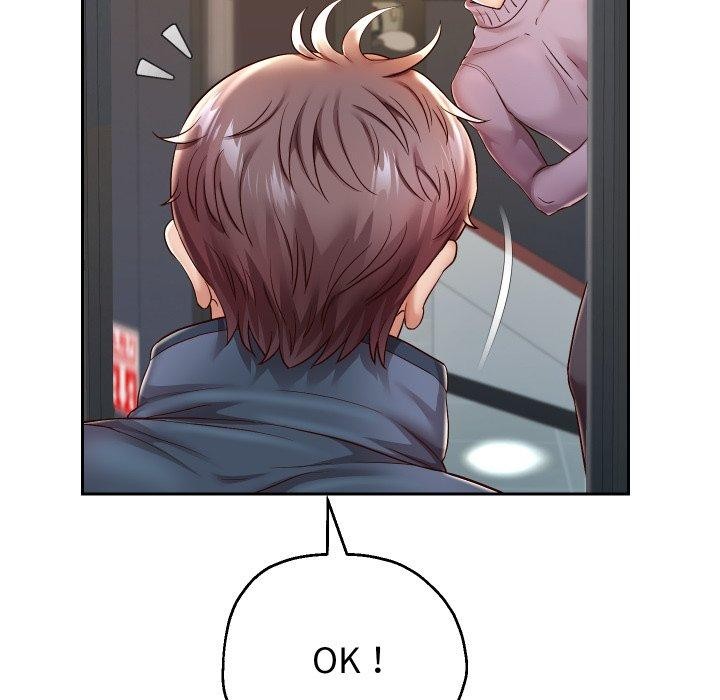 [韩国漫画] 重生之长枪无敌 剧情,青年#[138P]-26