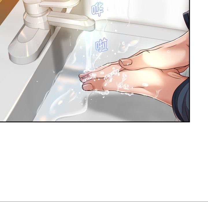 [韩国漫画] 重生之长枪无敌 剧情,青年#[138P]-66