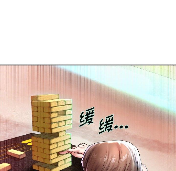 [韩国漫画] 重生之长枪无敌 剧情,青年#[143P]-5