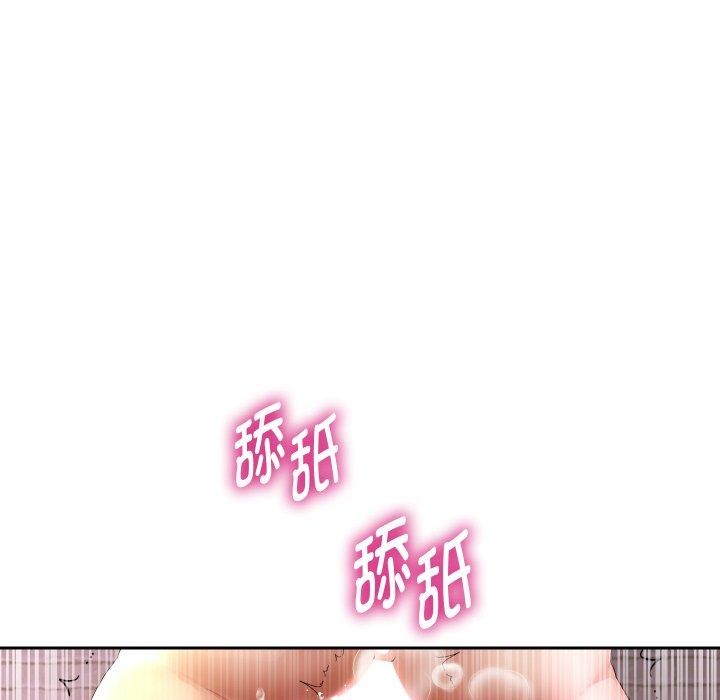 [韩国漫画] 重生之长枪无敌 剧情,青年#[157P]-139
