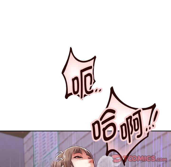 [韩国漫画] 重生之长枪无敌 剧情,青年#[157P]-48