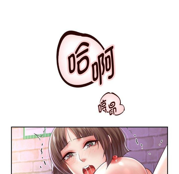 [韩国漫画] 重生之长枪无敌 剧情,青年#[157P]-51