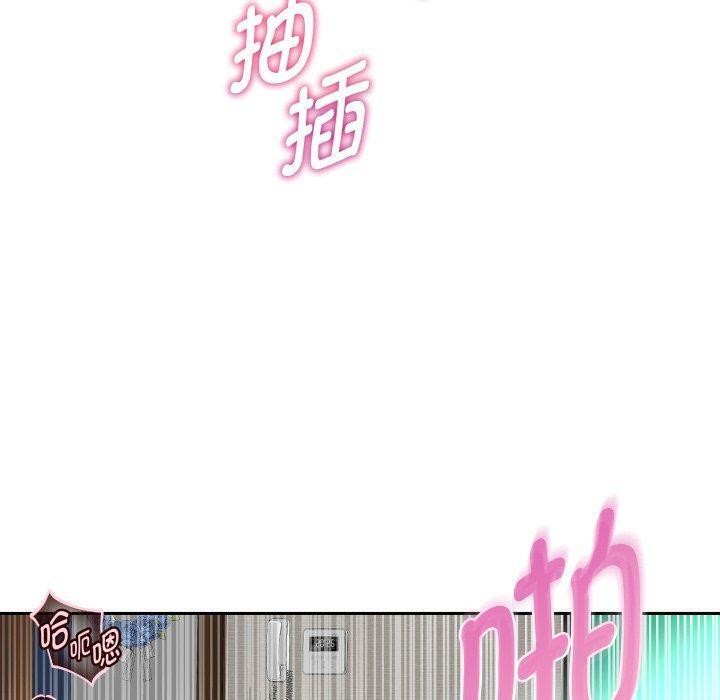[韩国漫画] 重生之长枪无敌 剧情,青年#[157P]-70