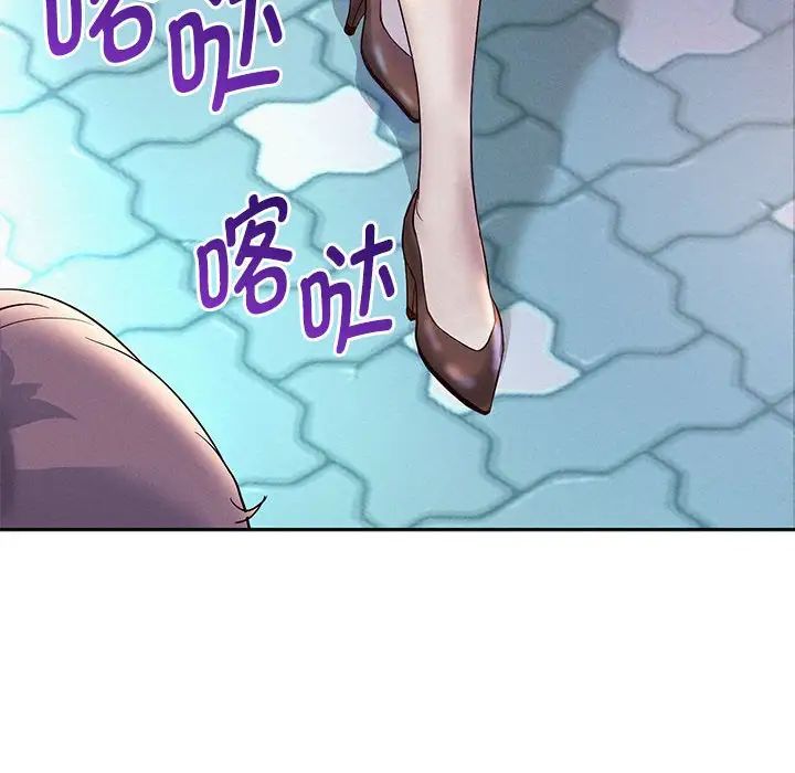[韩国漫画] 重生之长枪无敌 剧情,青年#[195P]-185