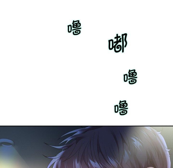 [韩国漫画] 重生之长枪无敌 剧情,青年#[147P]-82