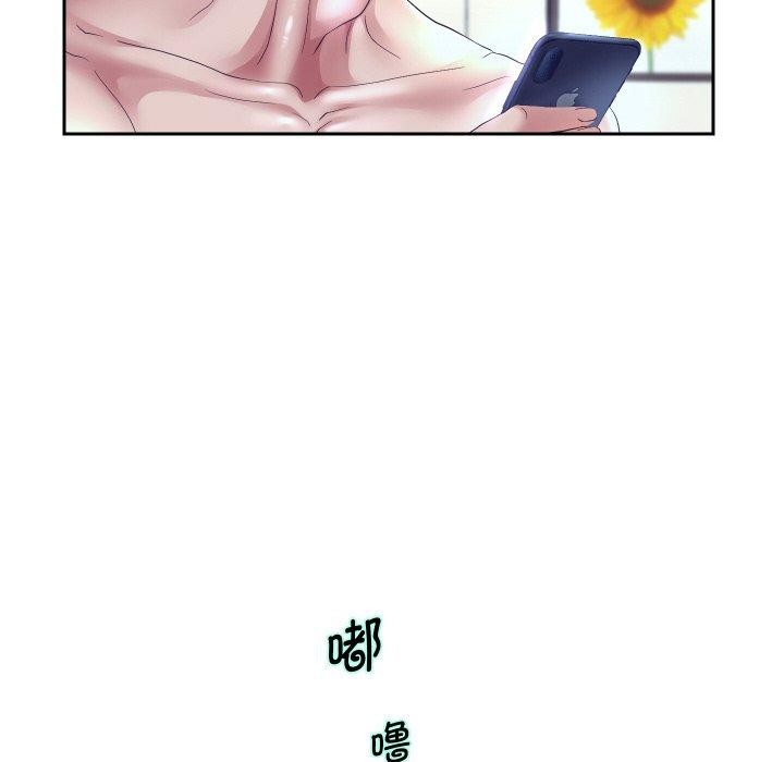 [韩国漫画] 重生之长枪无敌 剧情,青年#[147P]-88
